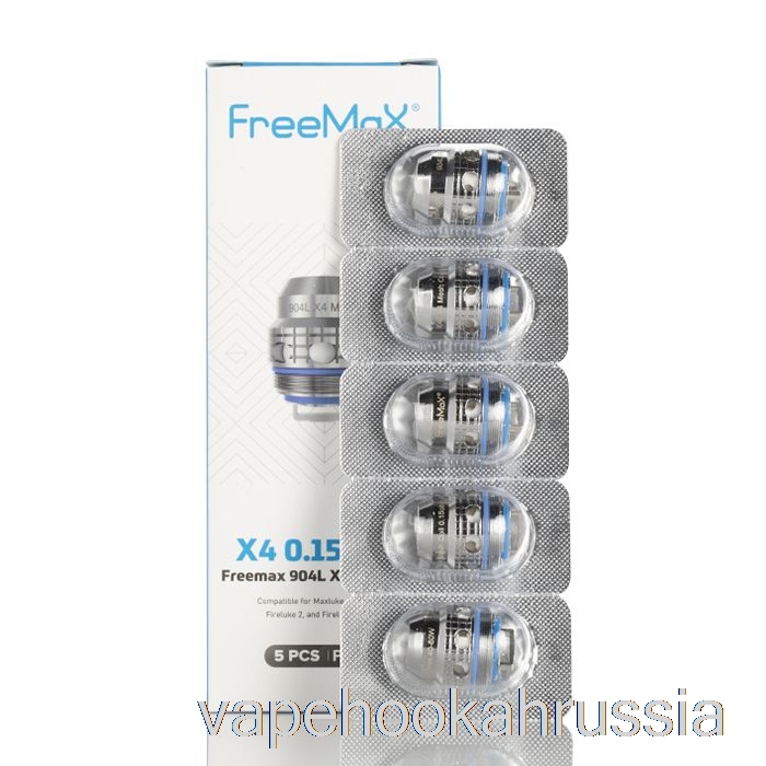 Vape Juice Freemax Maxluke 904l X сменные катушки 0,15 Ом 904l X4 с четырьмя сетчатыми катушками